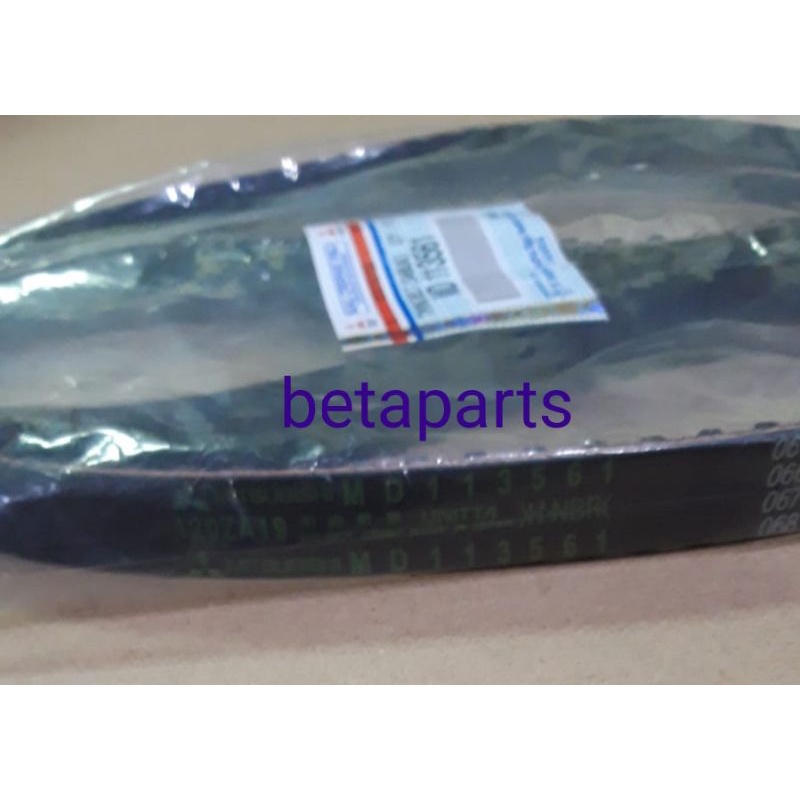 Timing Belt L300 Old