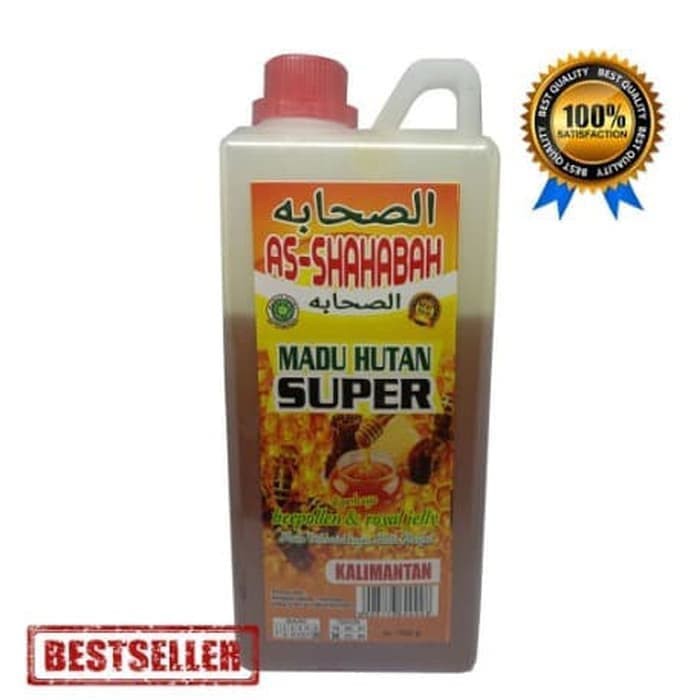 

Madu Hutan Super Kalimantan 1 kg Ash Syahabaah/Ash Shahabaah