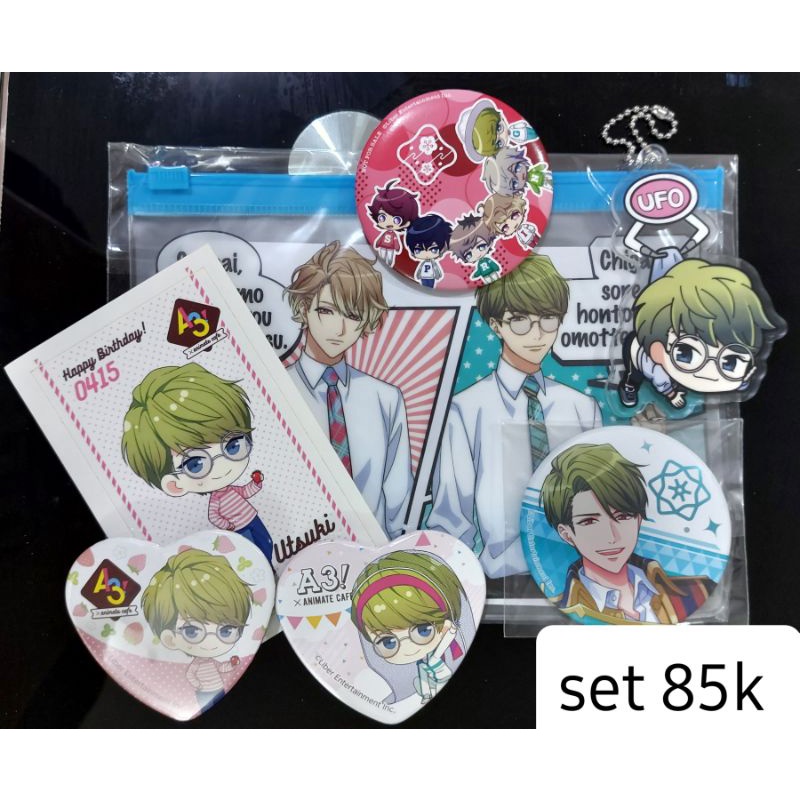 A3 Set Chikage Utsuki