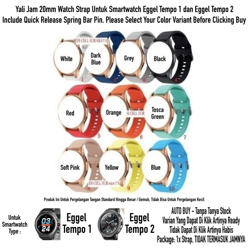 ATL Tali Jam 20mm Watch Strap Eggel Tempo 1 / Tempo 2 - Rubber Active Large Panjang