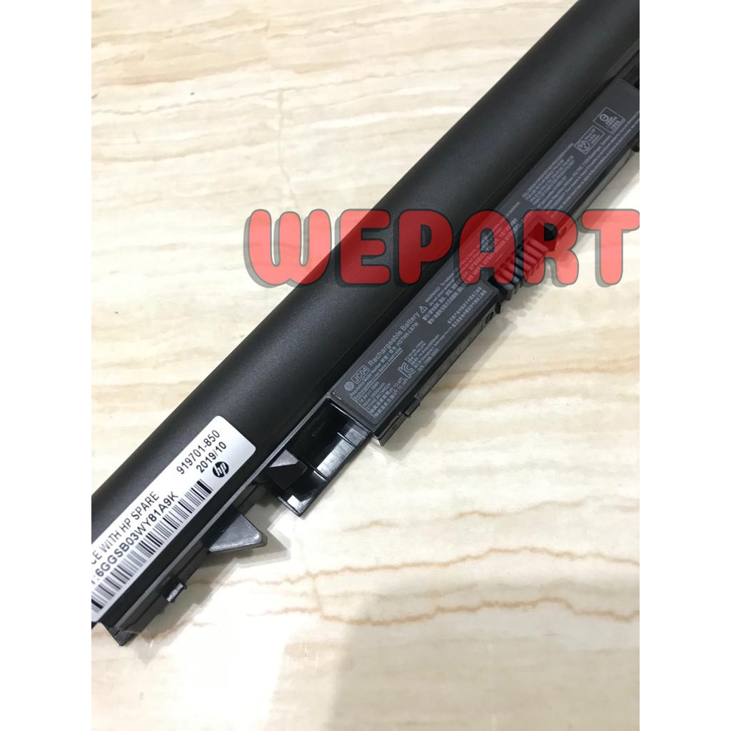 Baterai Original Hp 14-BW003AU 14-BW004AU 14-BW005AU 14-BW006AU 14-BS003TU 14-BS003TX 14-BS004TU