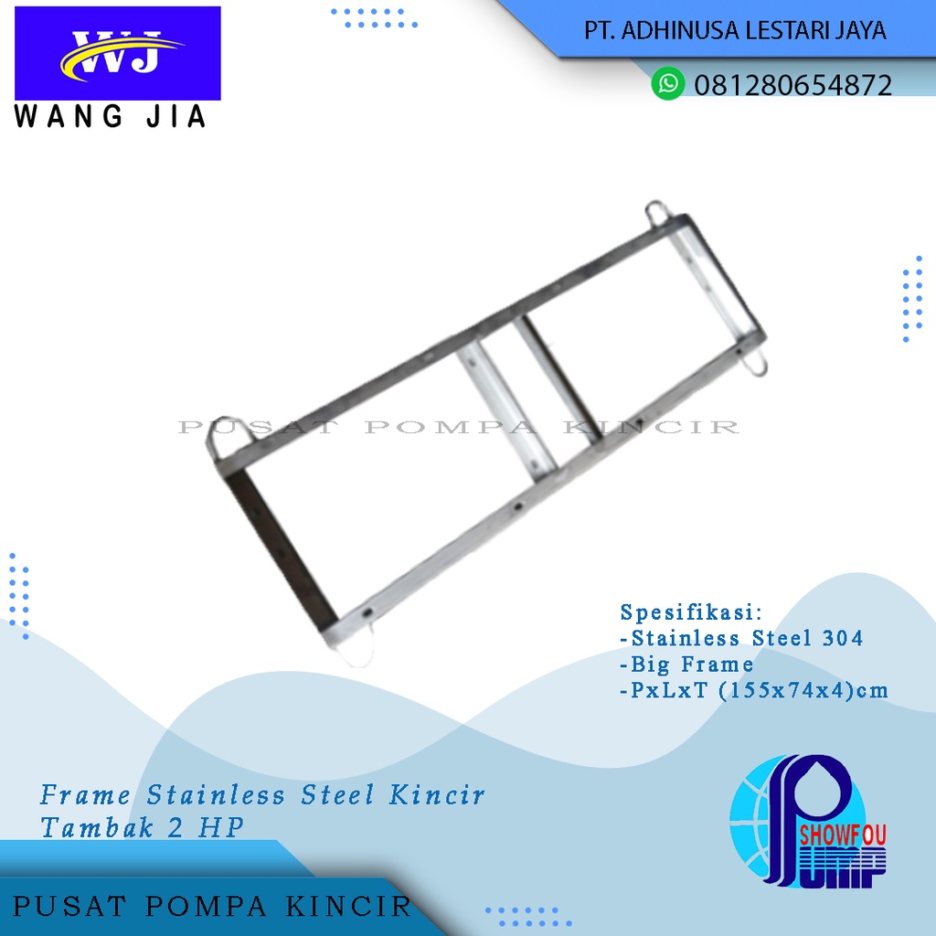 Frame Kincir Air Tambak Stainless Steel 2HP - SUS 304