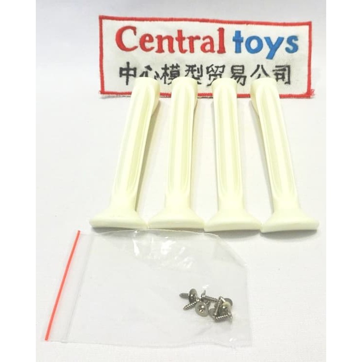 spare part landing skid rc drone syma X8C syma X8W syma X8G syma x8hw