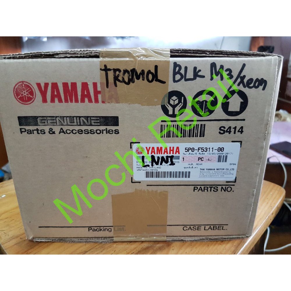 GROSIR TROMOL BELAKANG MIO M3-SOUL GT 125 ORI YGP MR