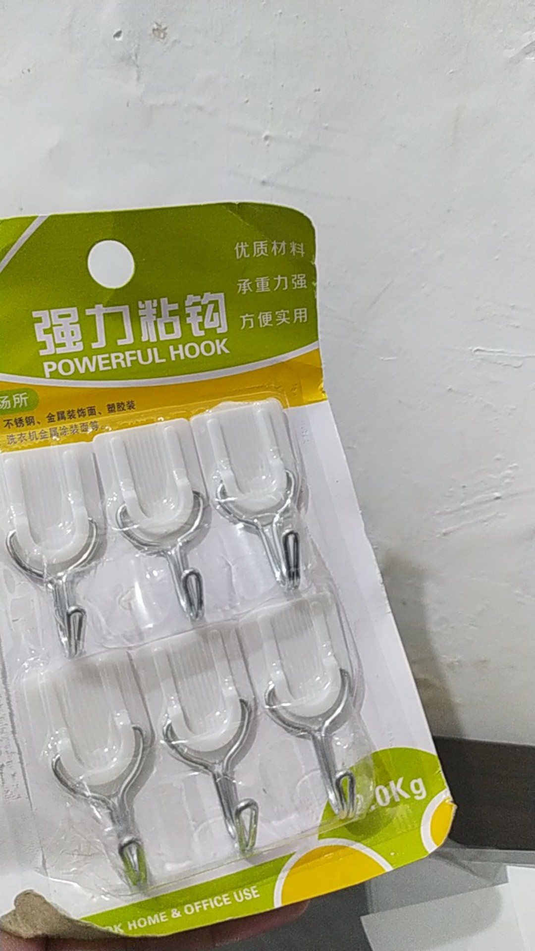 Gantungan Hook Kail Multifungsi Serbaguna Kecil Mini Tempel Untuk Kunci Topi Cantelan