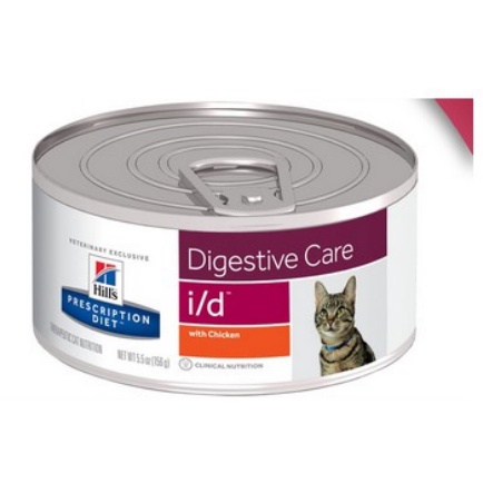 Hill's science diet DIGESTIVE CARE i/d cat 156gram wet cat food KHUSUS PENCERNAAN