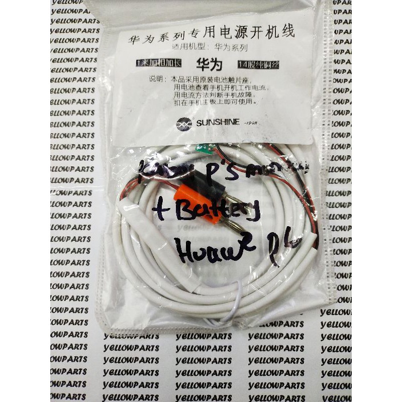 TOOLS KABEL CABLE POWER SUPPLY HUAWEI P6 P7