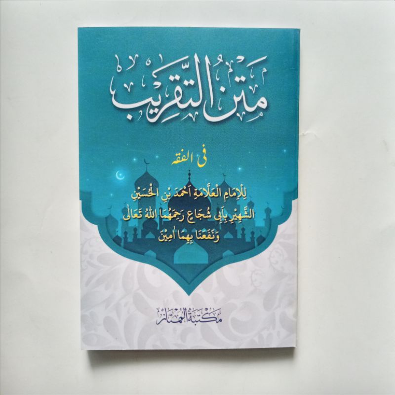Kitab Matan Taqrib ukuran saku