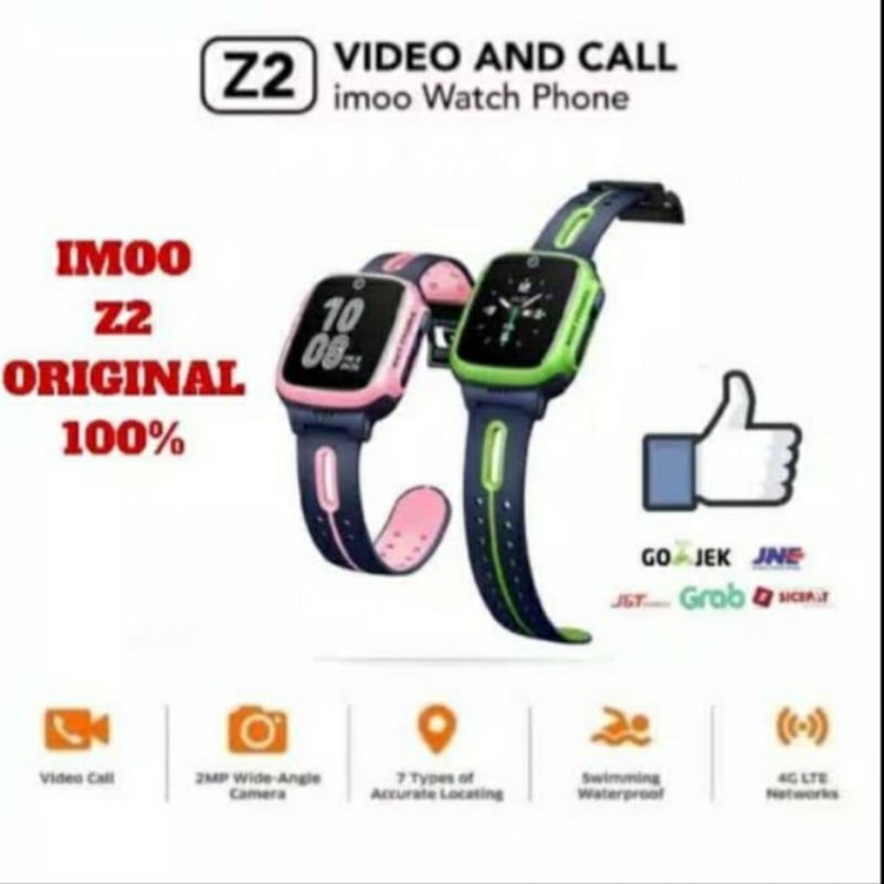 IMOO Z2 Second - pink