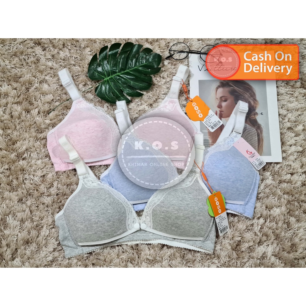 Bh nursing bra renda impor tanpa kawat size 34-40