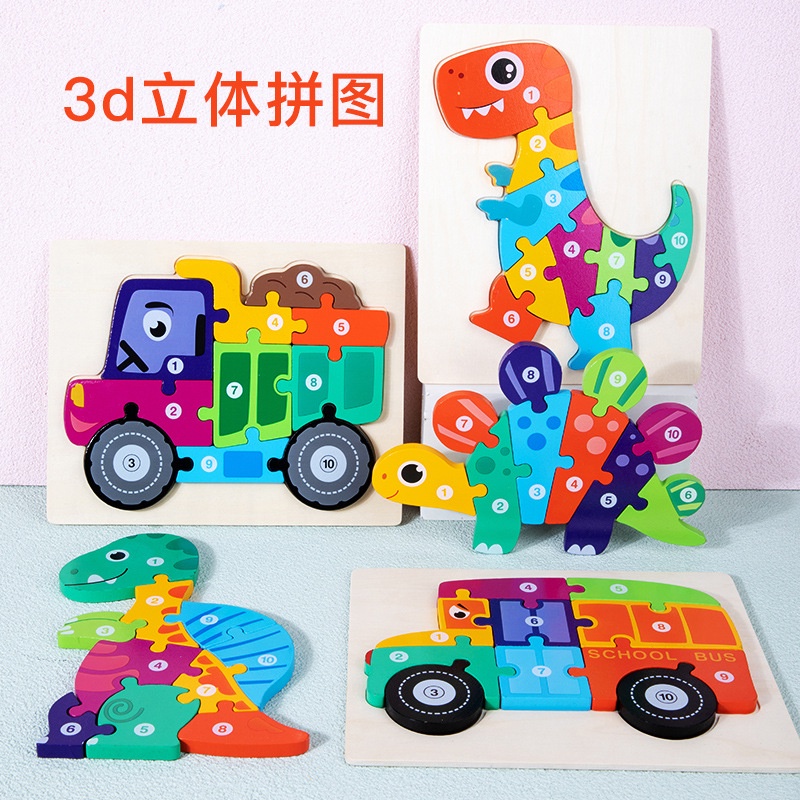 TweedyToys - Jigsaw Colorful Puzzle With Number / Jigsaw Puzzle Kayu Timbul