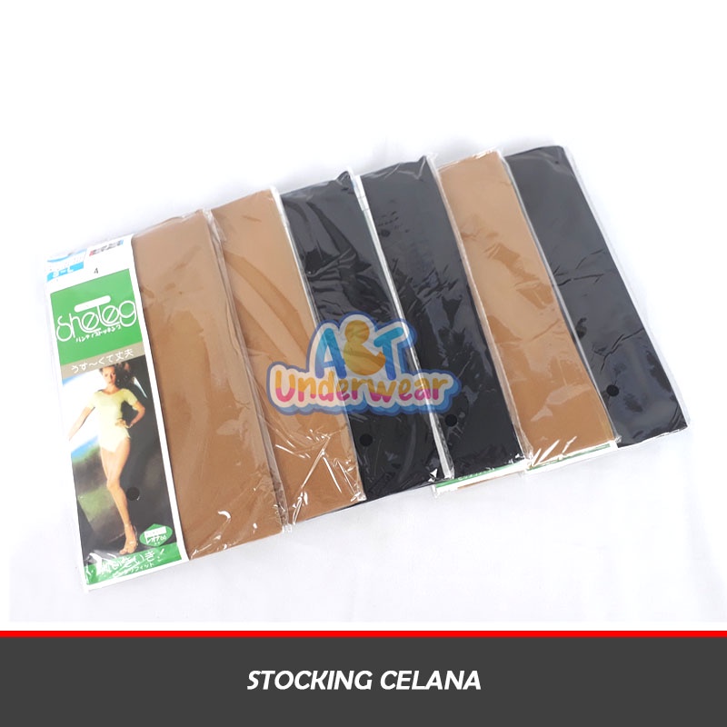 AT353-Stocking Celana Transparan Wanita Dewasa/Stoking Kulit Celana