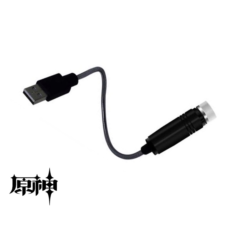 Lampu LED proyektor mobil usb mini