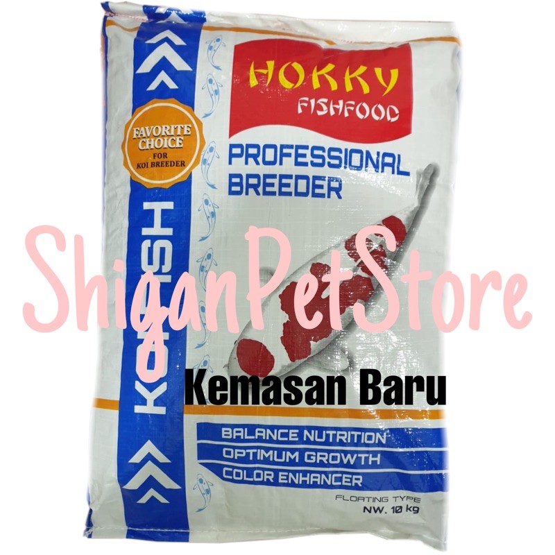 Hokky Profesional Breeder 10 Kg Pakan / Makanan Koi