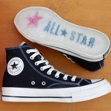 outsole converse