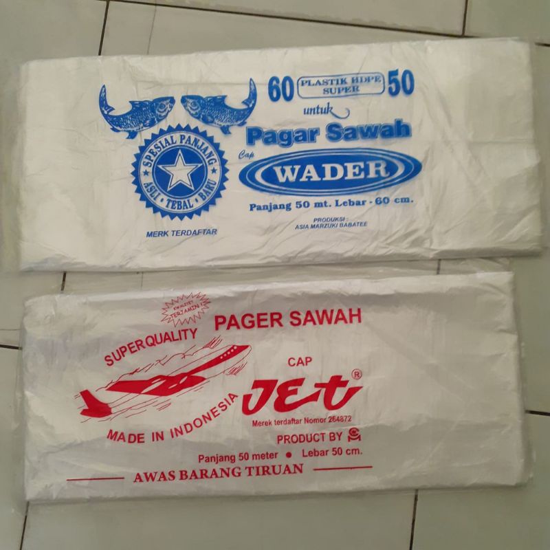 PLASTIK PAGAR SAWAH / PLASTIK PAGAR TIKUS / PLASTIK SAWAH/ PLASTIK ANTI TIKUS