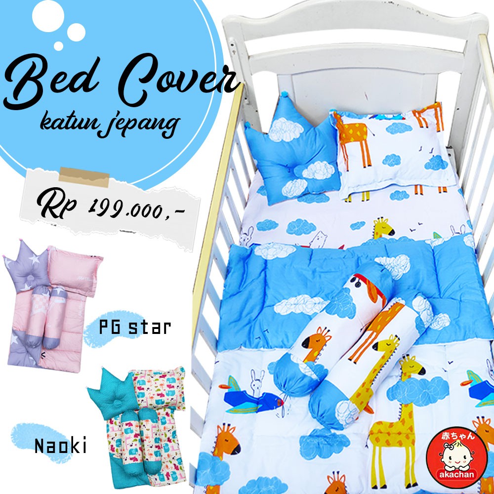 Bedcover Bayi KATUN JEPANG Sarung Lepas Selimut Bantal Crown Mahkota Guling Alas Tidur b3 akachan jp Bedset Bedcover Halus Lembut Eksklusif Kado Bayi Lahir Lahiran Newborn Bagus