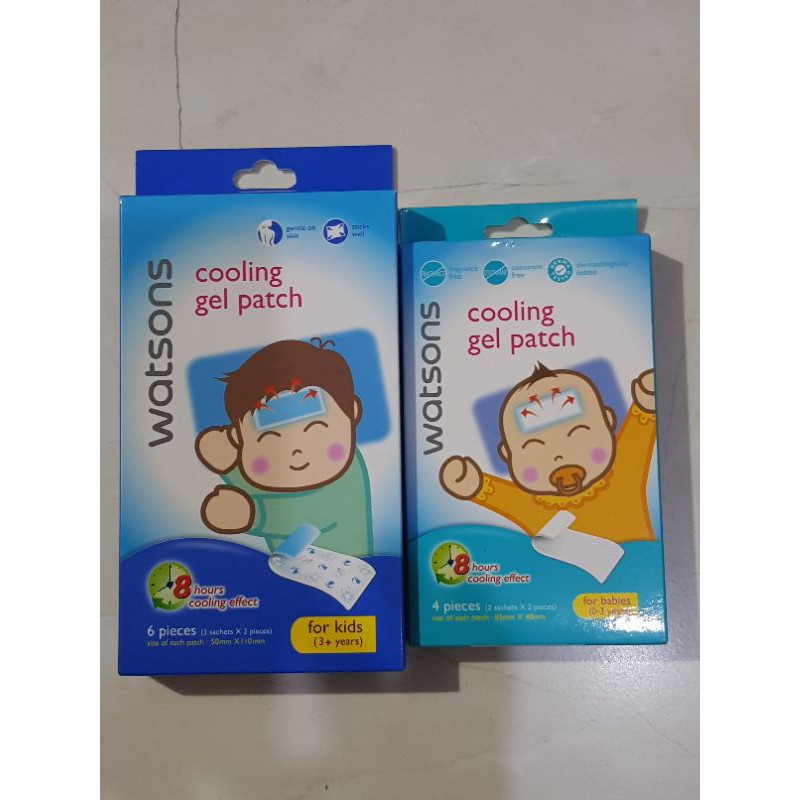 watsons cooling gel patch kids / baby