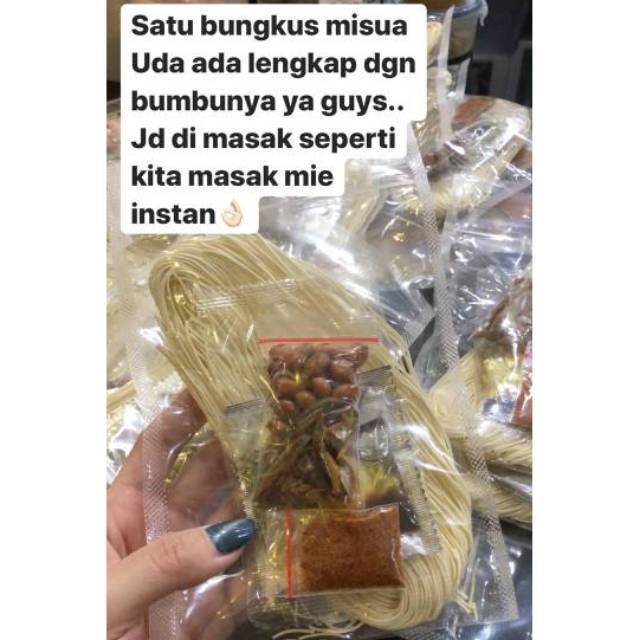 

MISUA SPICY/ORIGINAL