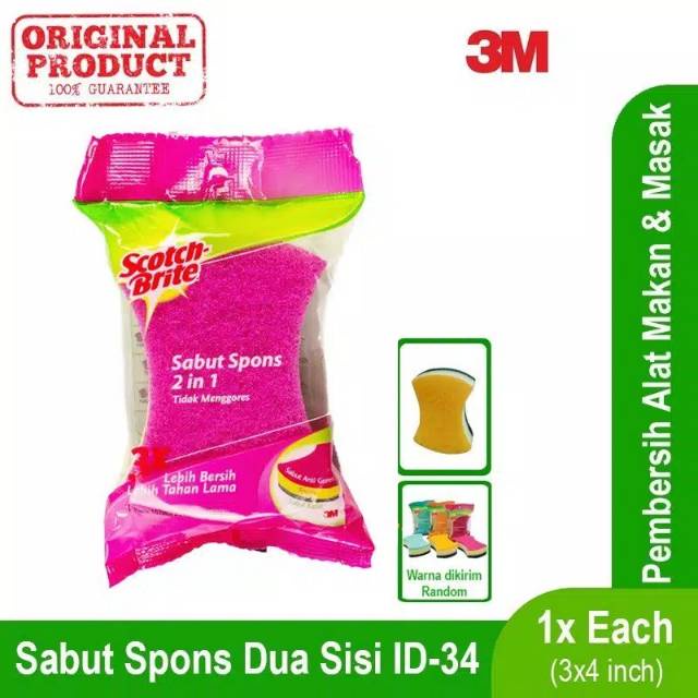 Scotch Brite ID34 Sabut Spons 2 in 1