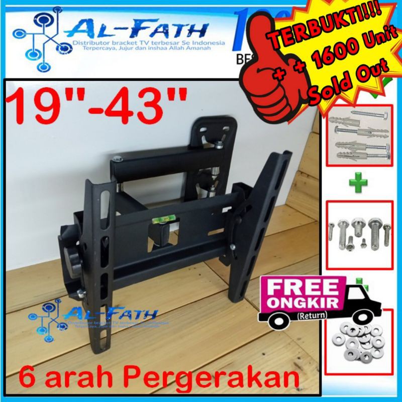 Bracket TV lengan 19&quot; s/d 43&quot; Waterpass 6arah KOKOH cocok banyak Merk TV | AEI.SWFACC-001