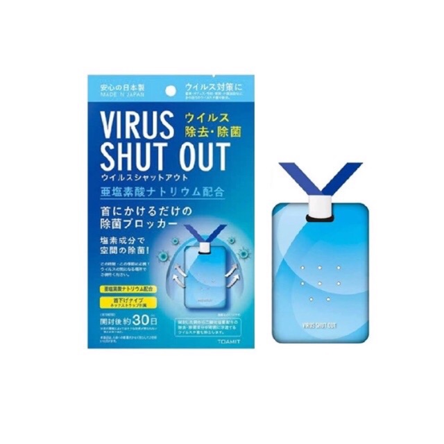 Virus shut out