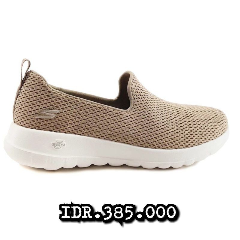 skechers go walk joy gold