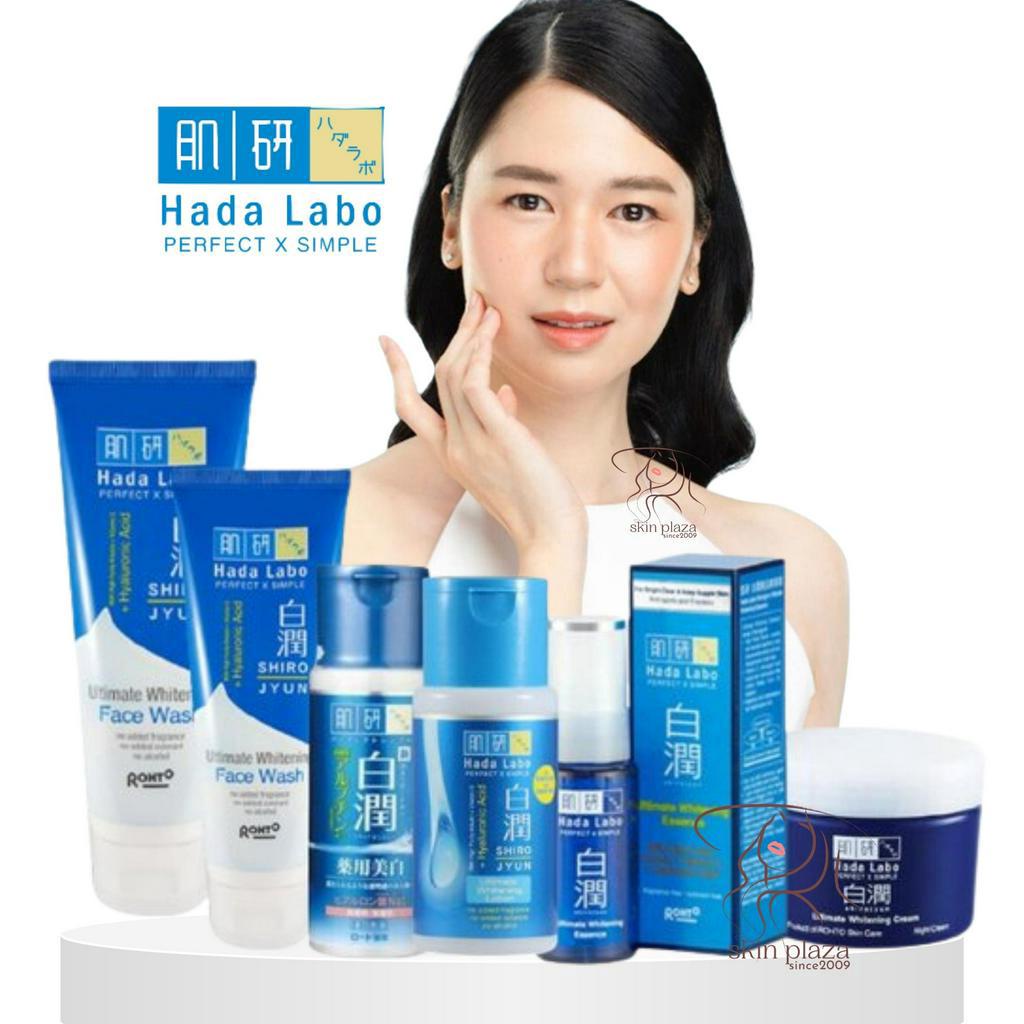 Hada Labo ShiroJyun Ultimate Whitening Face Wash Lotion Essence Milk Night Cream Premium Starter Pack Series