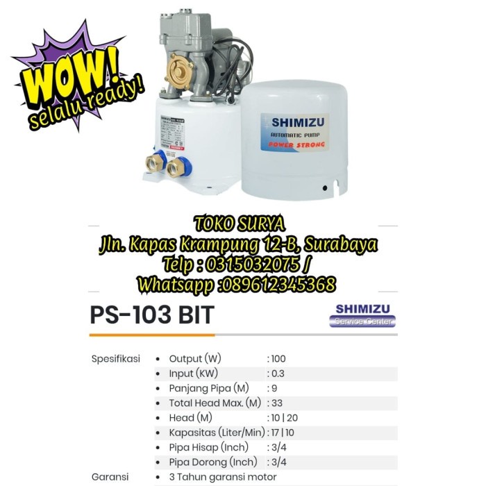 Pompa Air Shimizu PS-103 BIT ( Otomatis ) setara dengan Sanyo PH 130 B