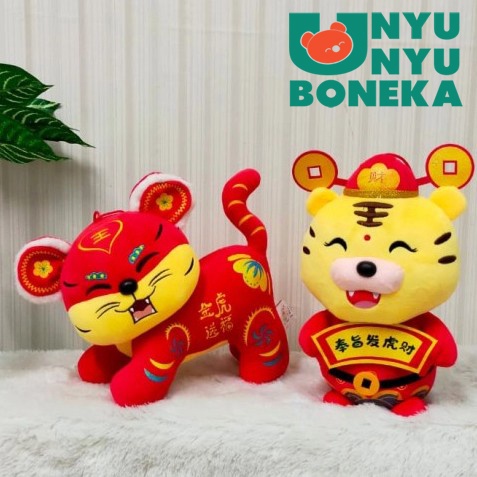 Boneka Macan Imlek Size 8&quot;/27cm/hiasan/souvenirimlek/hadiah