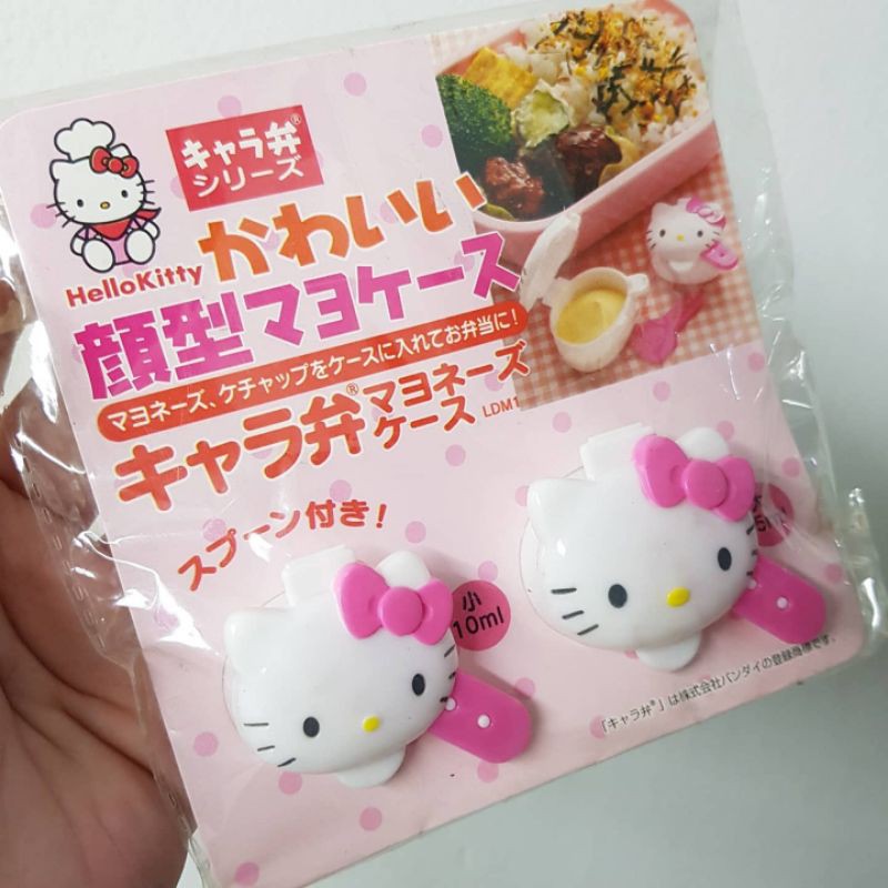 HELLO KITTY SAUCE MINI CONTAINER