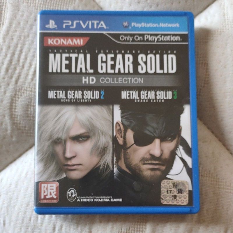kaset game ps vita mgs 2 Dan 3
