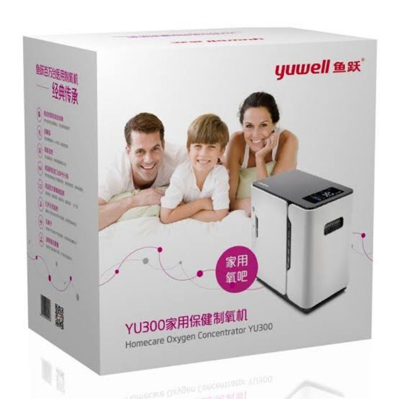 [Saucezhan]Yuwell YU-300 Oxygen Concentrator