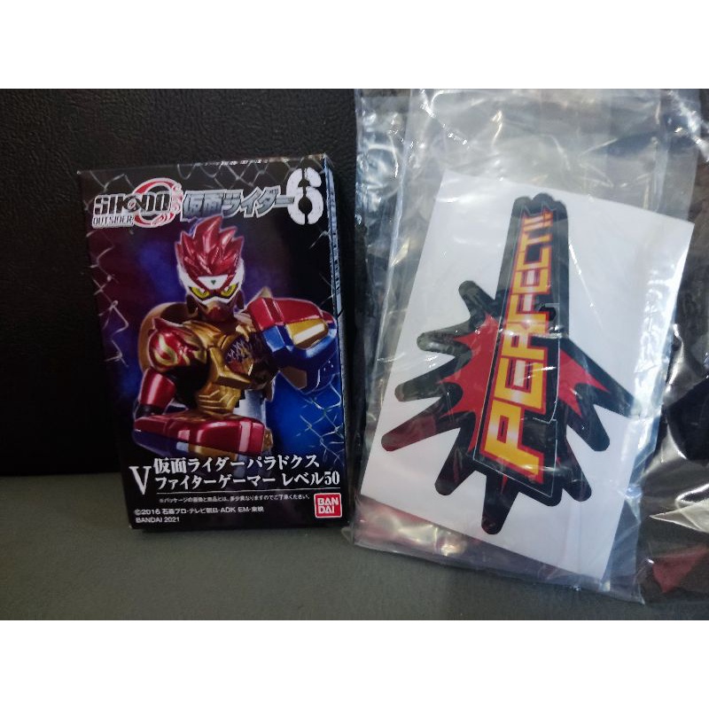Bandai Shodo O Kamen Rider Paradox Fighter Gamer Level 50 + Expansion Part