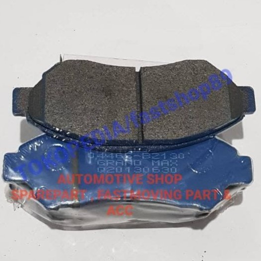 KAMPAS REM DEPAN BRAKE PAD FRONT GRAN MAX NON ASBESTOS 1 SET - S723