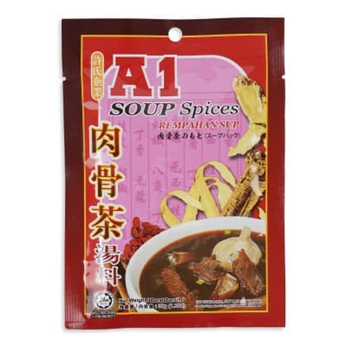 

#HANDCARRY A1 Bak Kut Teh Soup Spices 60g - UFOHCR1089