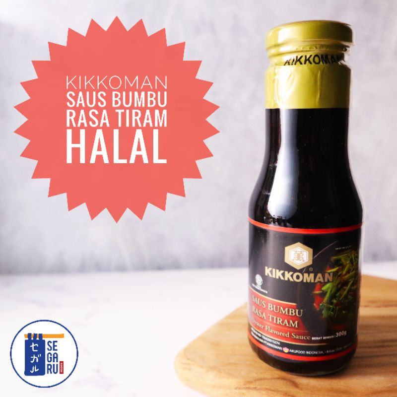 

Kikkoman Saus Tiram Halal | Oyster Sauce 300 gr