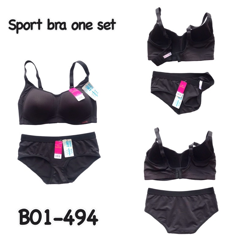 the brahouse sport bra set panty B01-494 quick dry system 36D