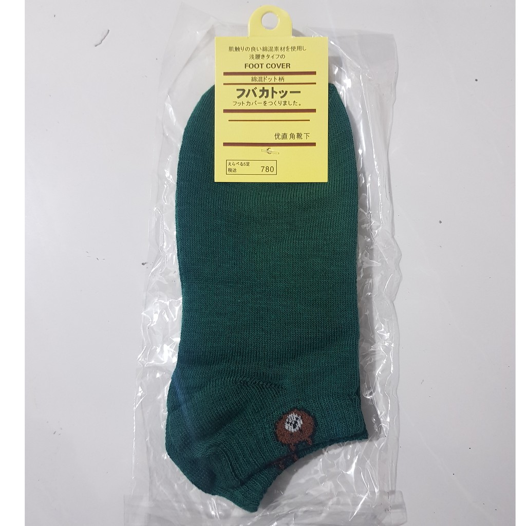 Kaos kaki Motif Beruang Brown Pria Wanita Korea Socks Line Pendek Import-7