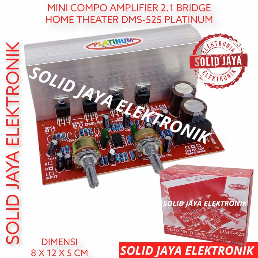 KIT POWER MINI COMPO 2.1 CHANNEL HI FI STEREO AMPLIFIER GMC DMS525 DMS 525 DMS-525 PLATINUM AUDIO