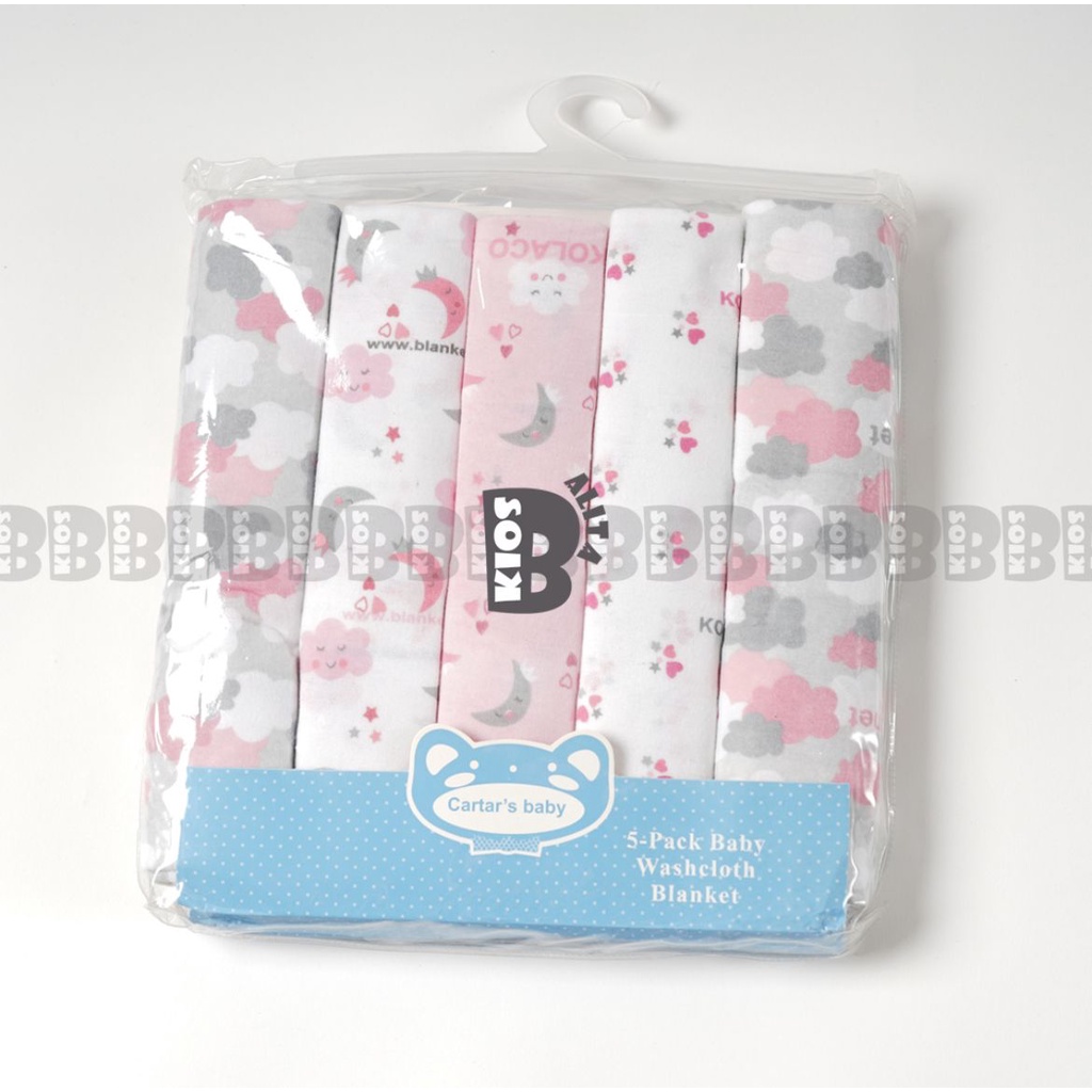 5in1 BEDONG BAYI SET KOLACO / BEDONG BABY SET selimut bayi isi 5pcs lembut kualitas impor