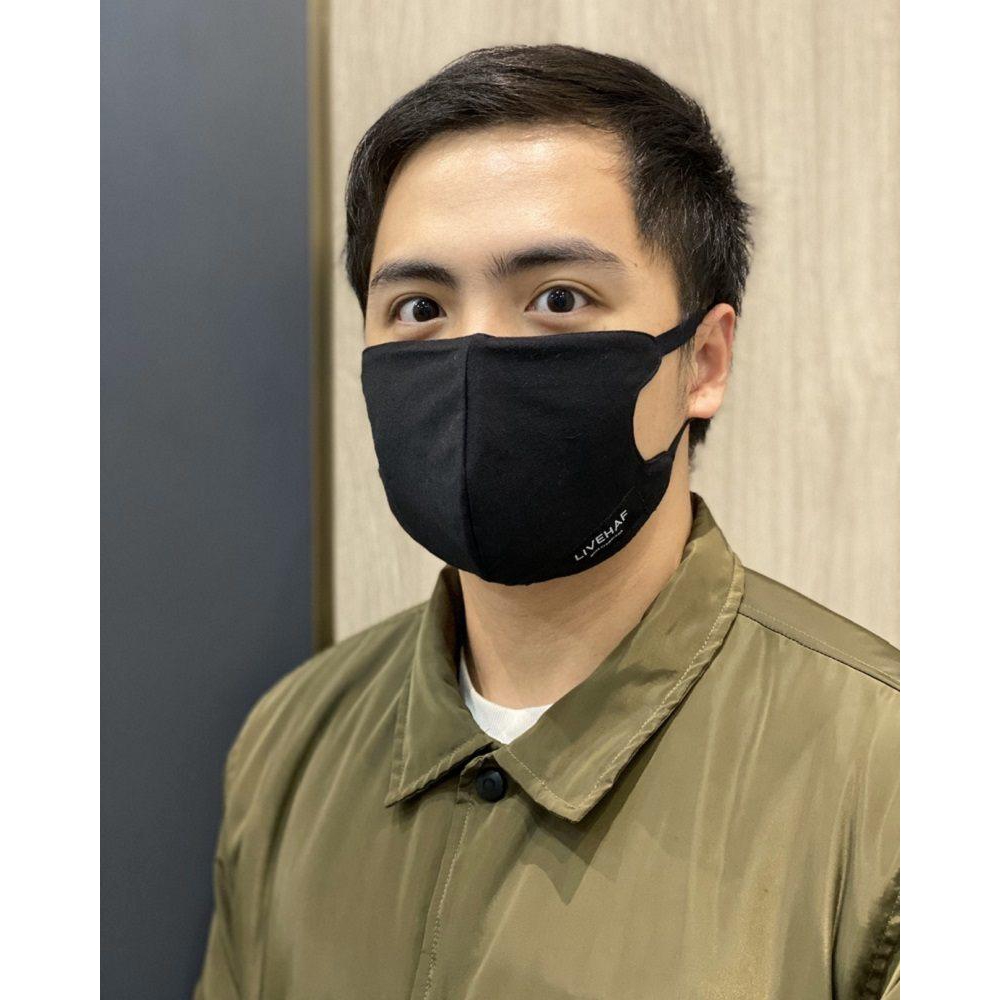 

LIVEHAF - Double Layer LVHF Mask Black (isi 5pcs)