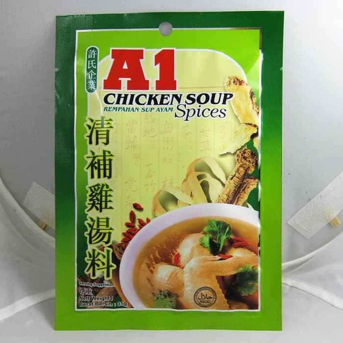 

Malaysia A1 Chicken Soup Spices