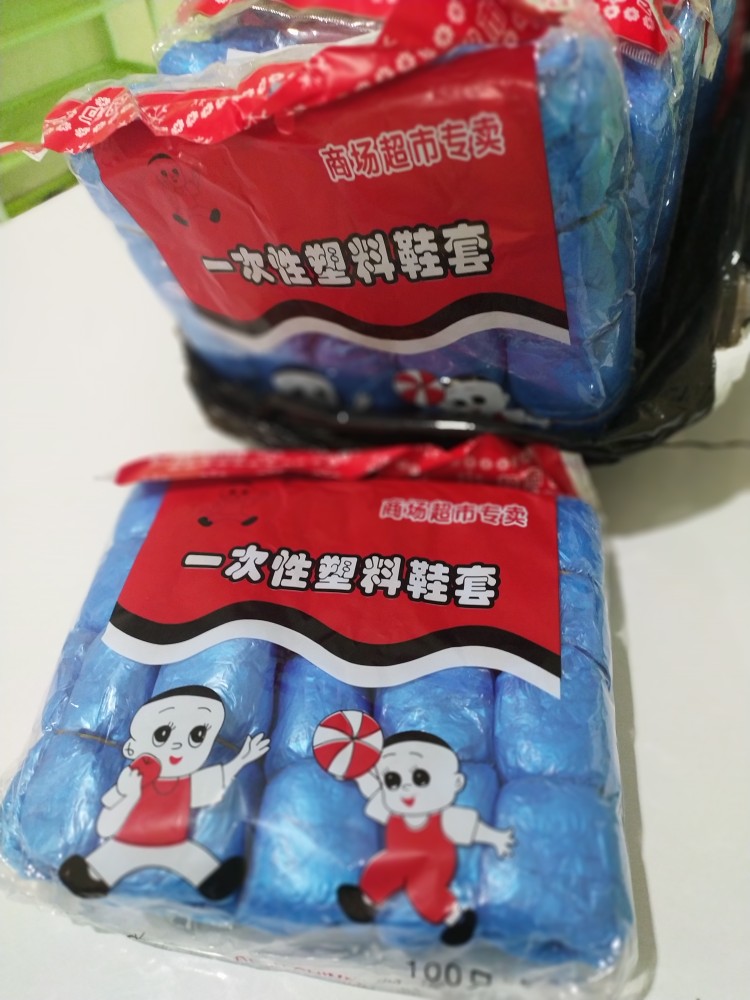 100pcs (50psg) Sarung Sepatu Model Anti-air Sekali Pakai Bahan Plastik 2h75