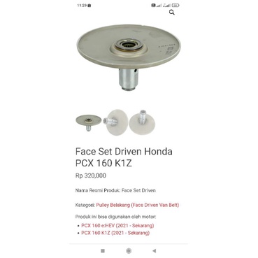 Pulley Cowok PCX 160