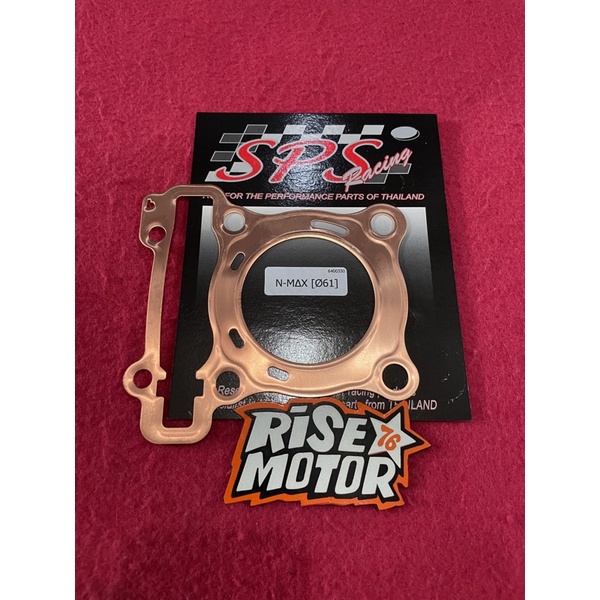 Paking Head Tembaga Nmax Aerox 61 mm