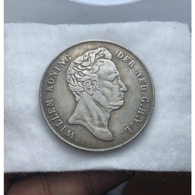 Koin Willem Tahun 1840 Samping Bergerigi