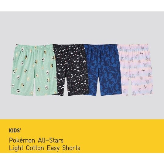 all shorts