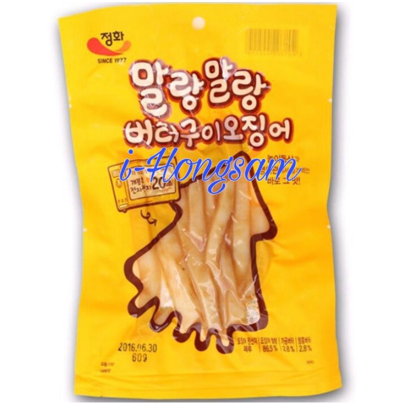 

Jeong Hwa Malang Malang Butter Squid/Cumi Kering Dengan Mentega 50gr