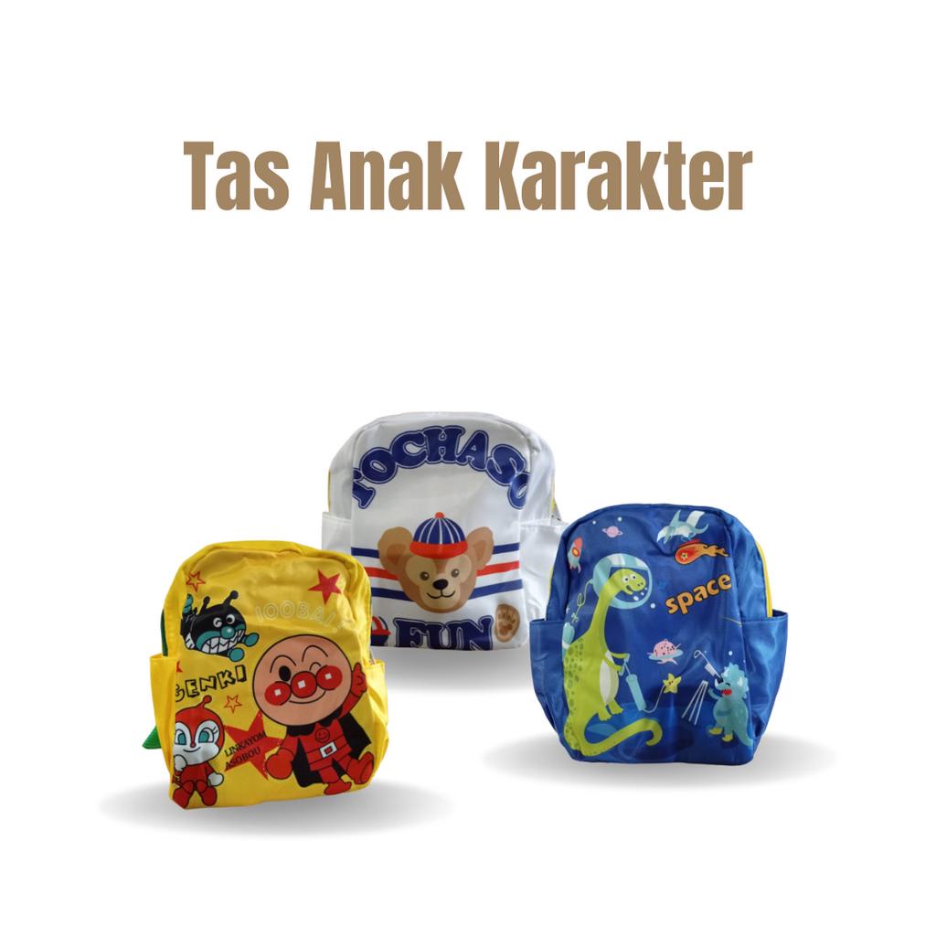 [250gr] T827 | Tas Anak Backpack Anak Kartun  | Tas Anak Karakter